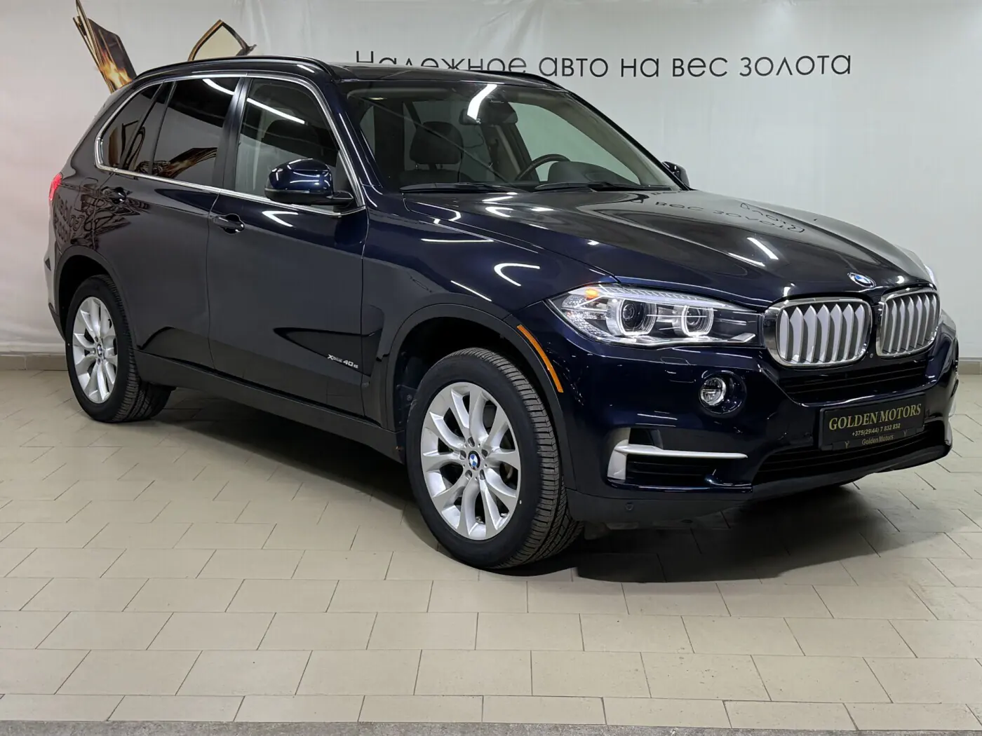 BMW X5 III (F15), 2016