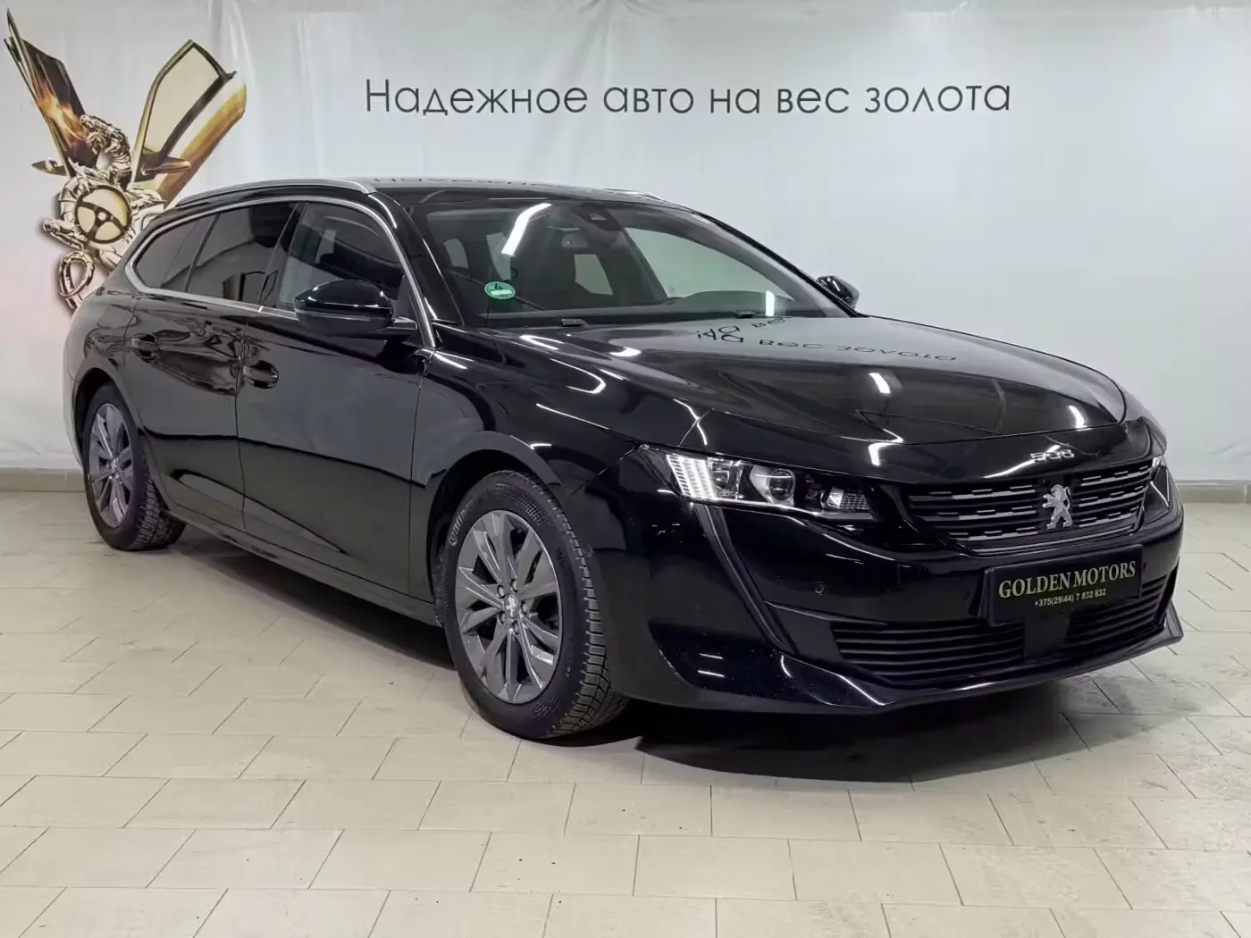 Peugeot 508 II, 2019