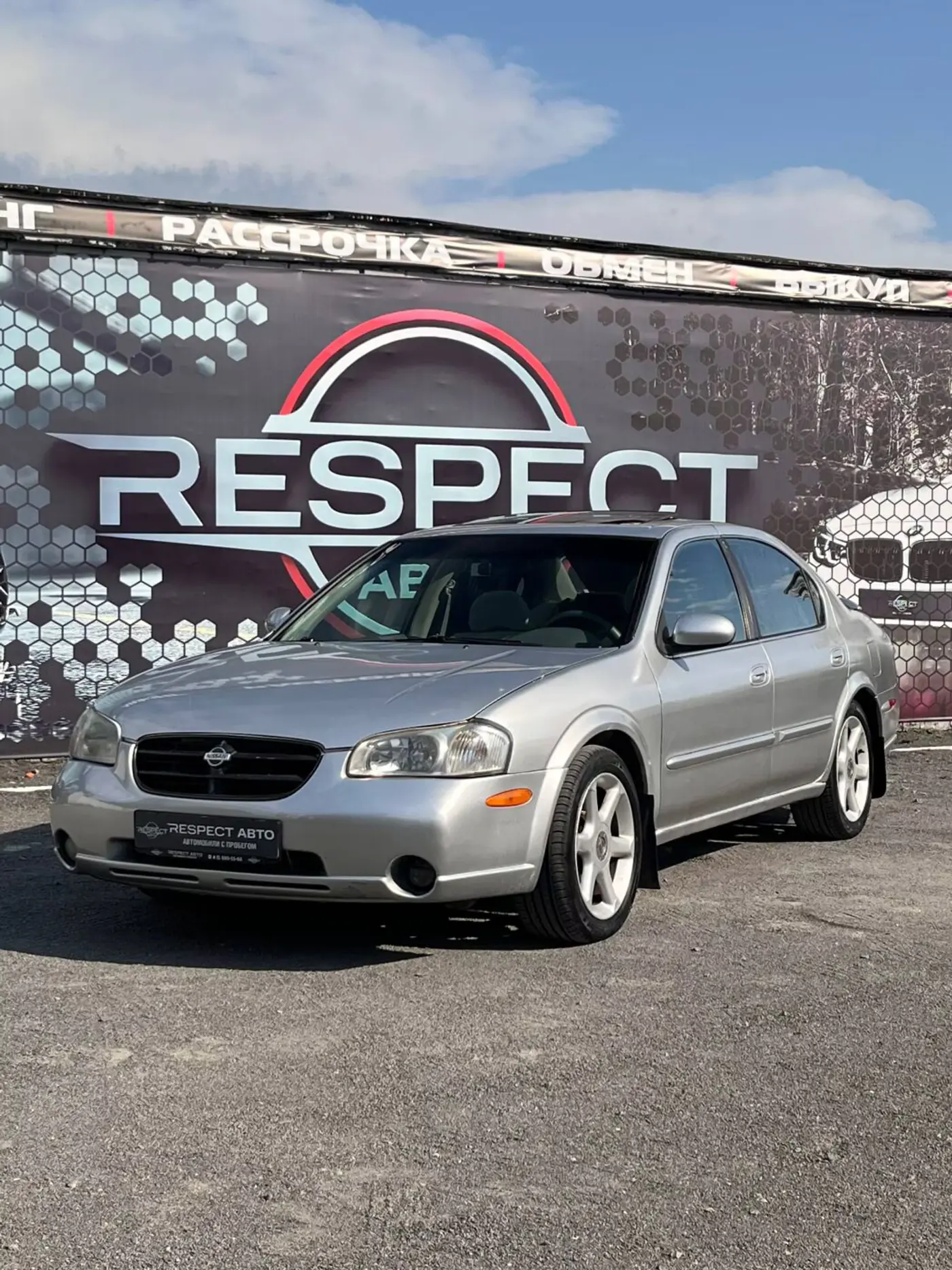 Nissan Maxima V (A33), 1999
