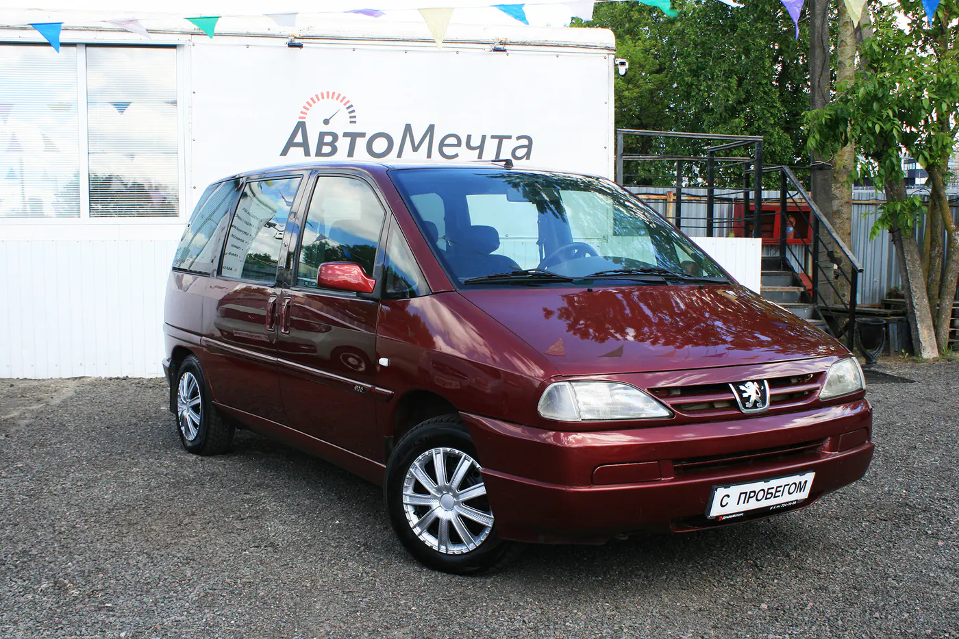 Peugeot 806 I Рестайлинг, 1999