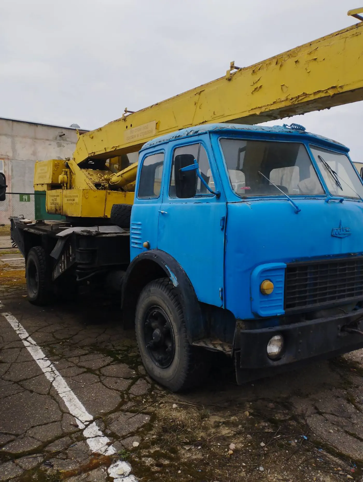 МАЗ Автокраны 1991
