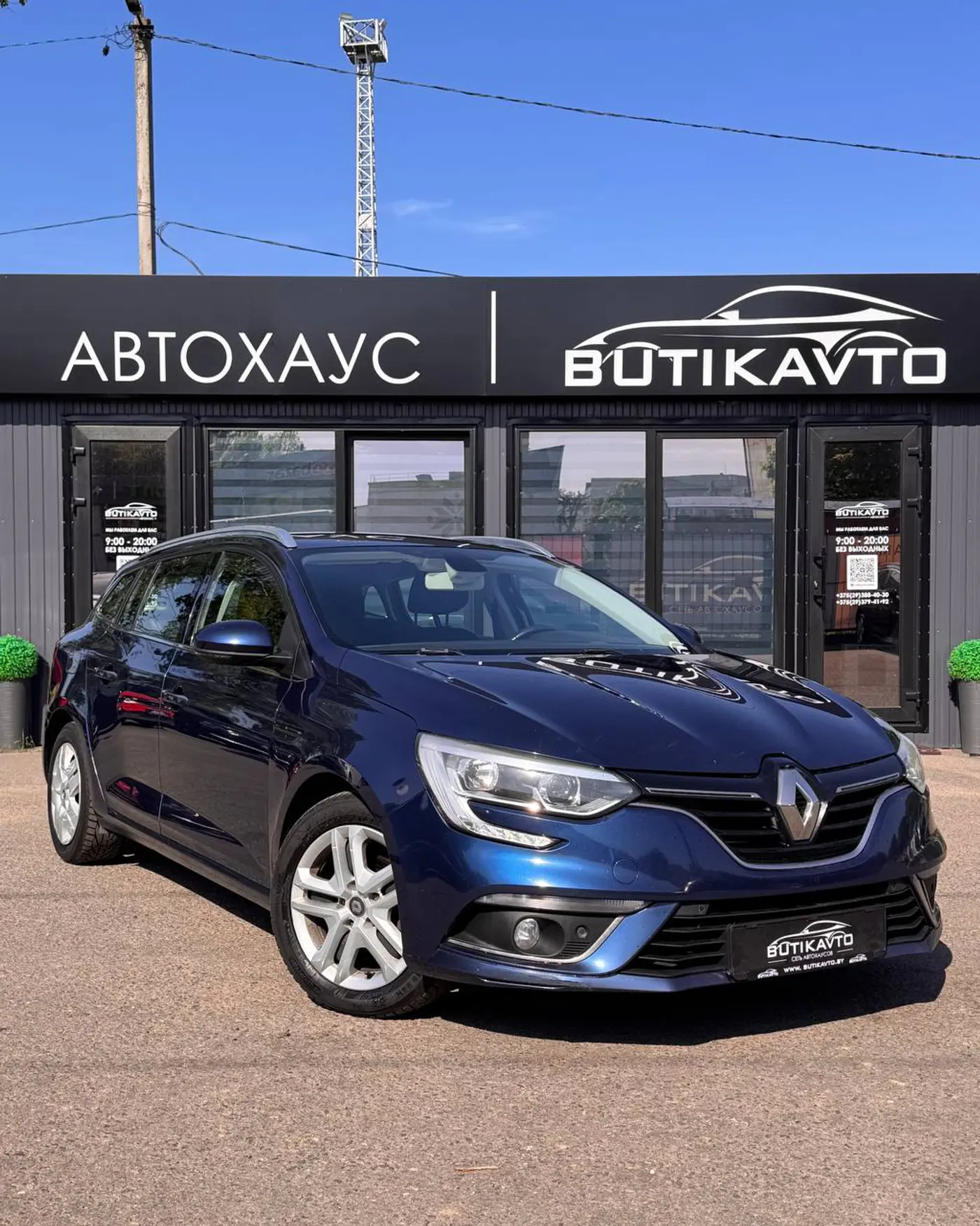Renault Megane IV, 2017