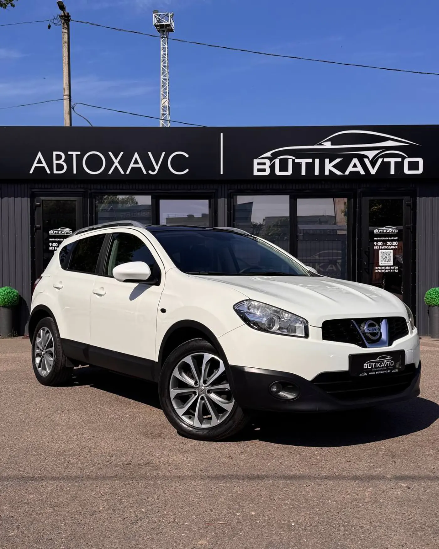Nissan Qashqai I Рестайлинг, 2010