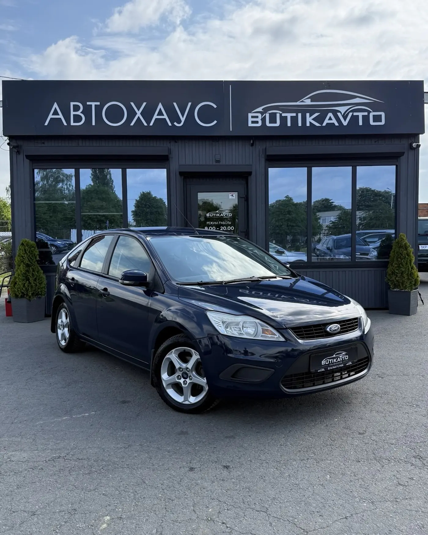 Ford Focus II Рестайлинг, 2009