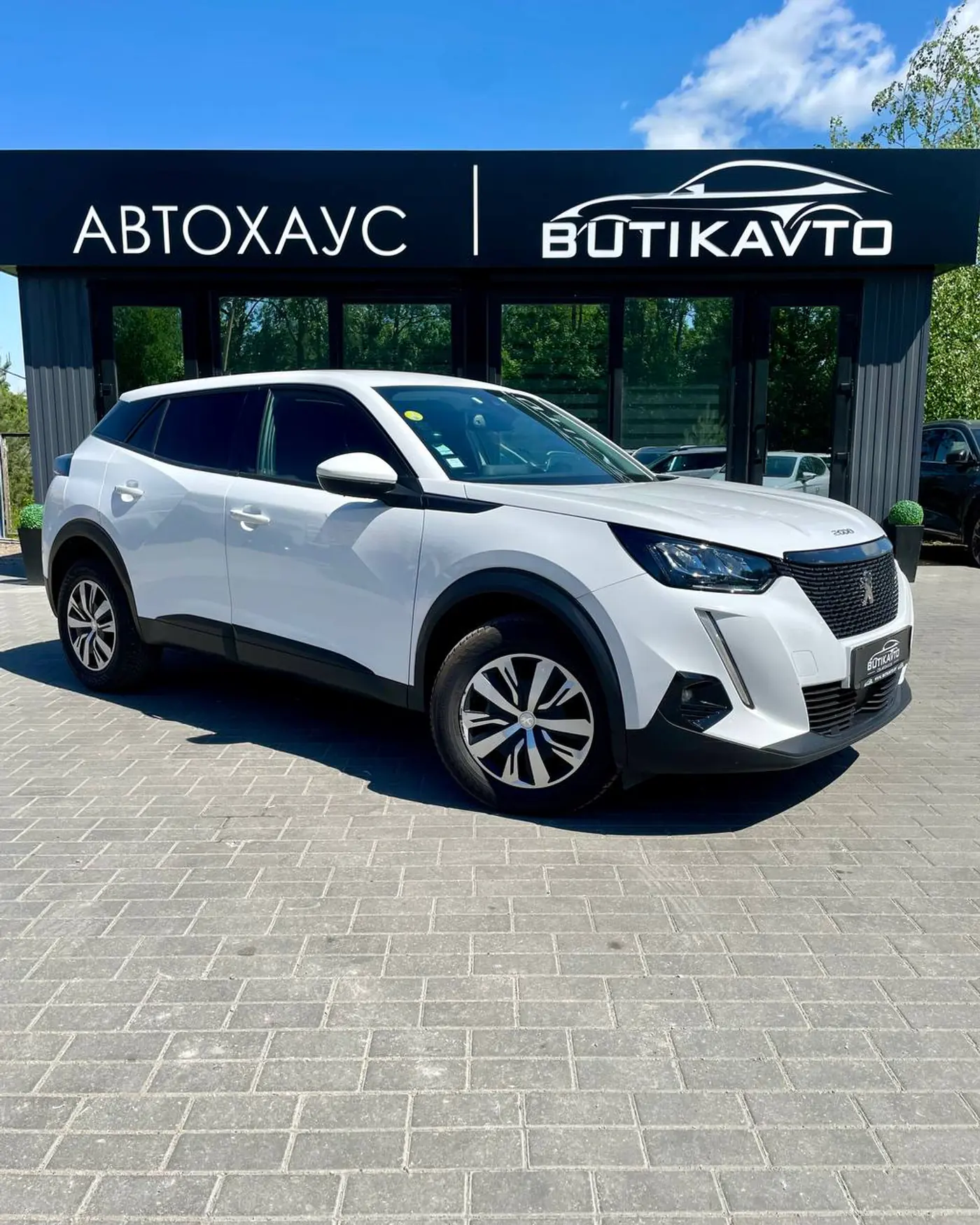 Peugeot 2008 II, 2020