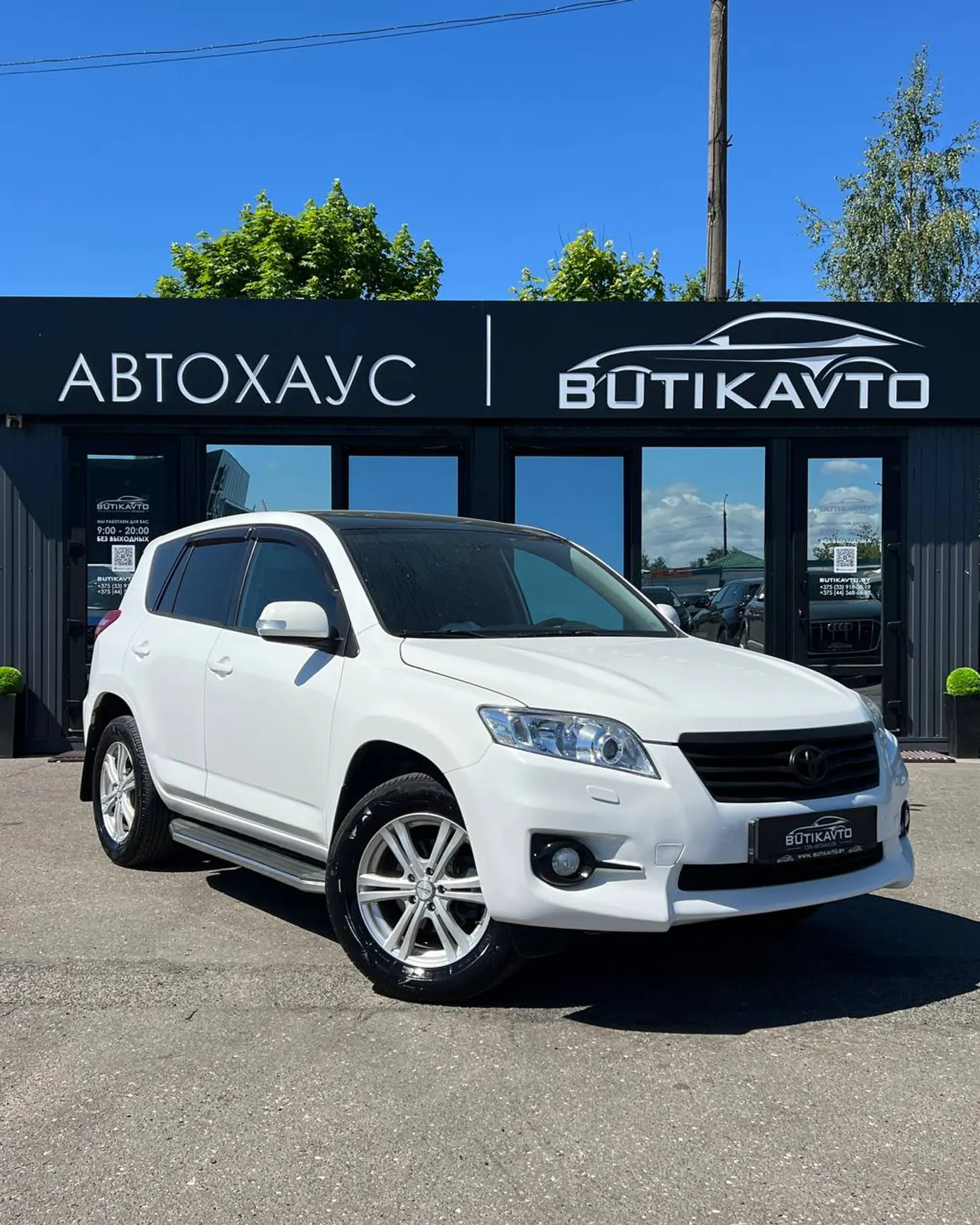 Toyota RAV 4 III (XA30) Рестайлинг, 2011
