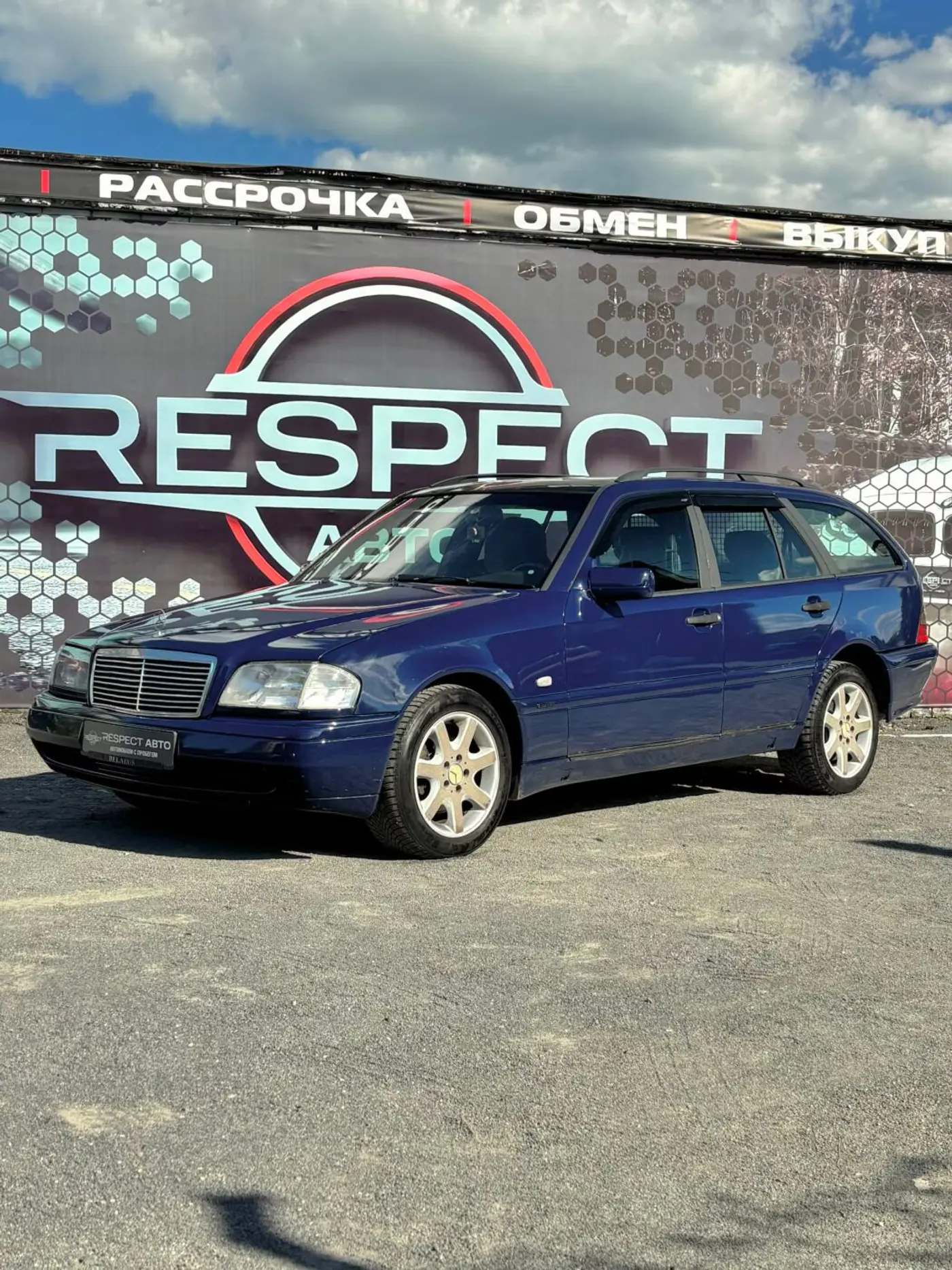 Mercedes-Benz C-klasse I (W202) Рестайлинг, 1997
