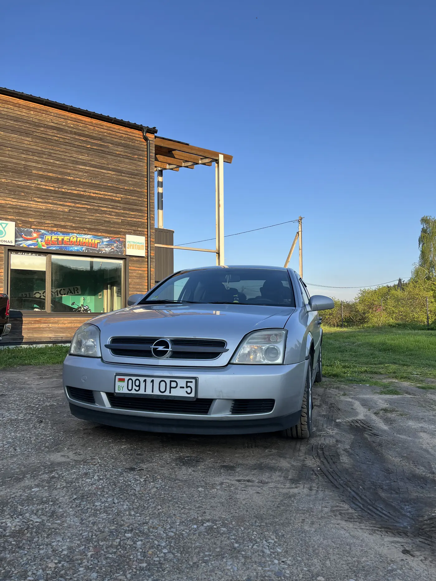 Opel Vectra C, 2002
