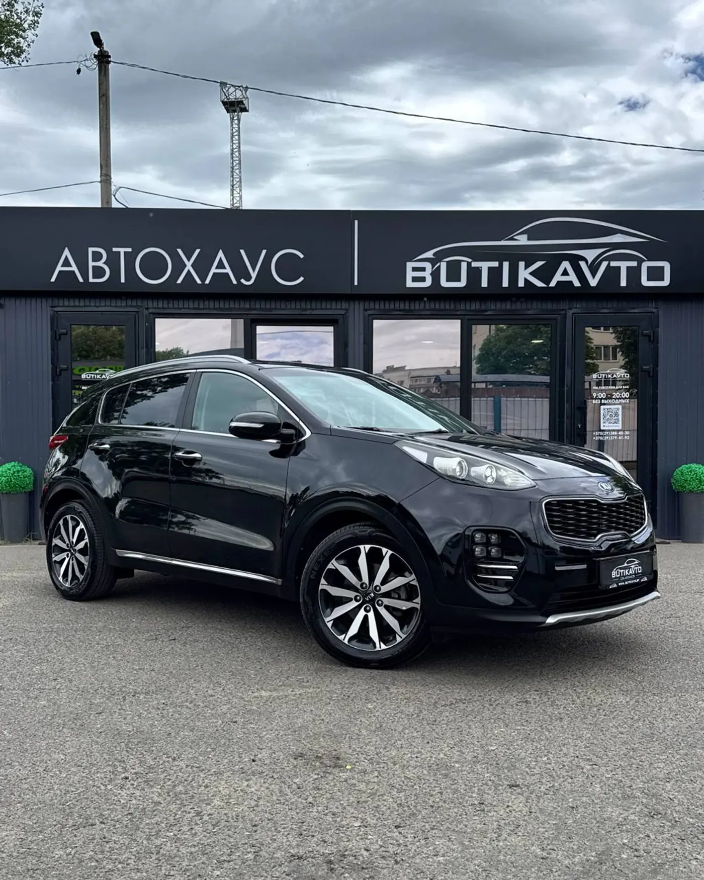 Kia Sportage IV, 2017