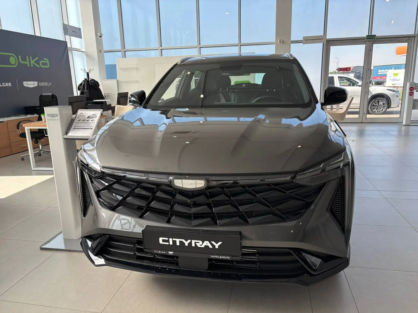Geely Cityray I, 2026