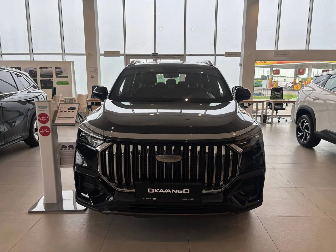 Geely Okavango I Рестайлинг, 2026