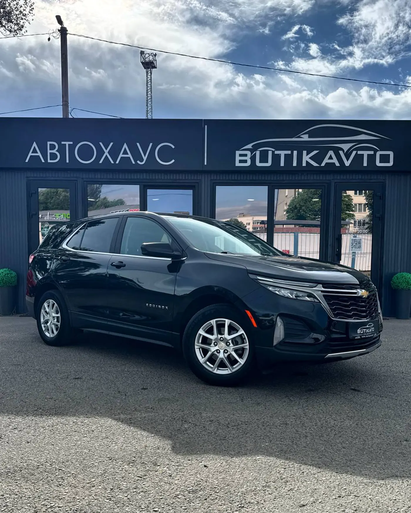 Chevrolet Equinox III Рестайлинг, 2023