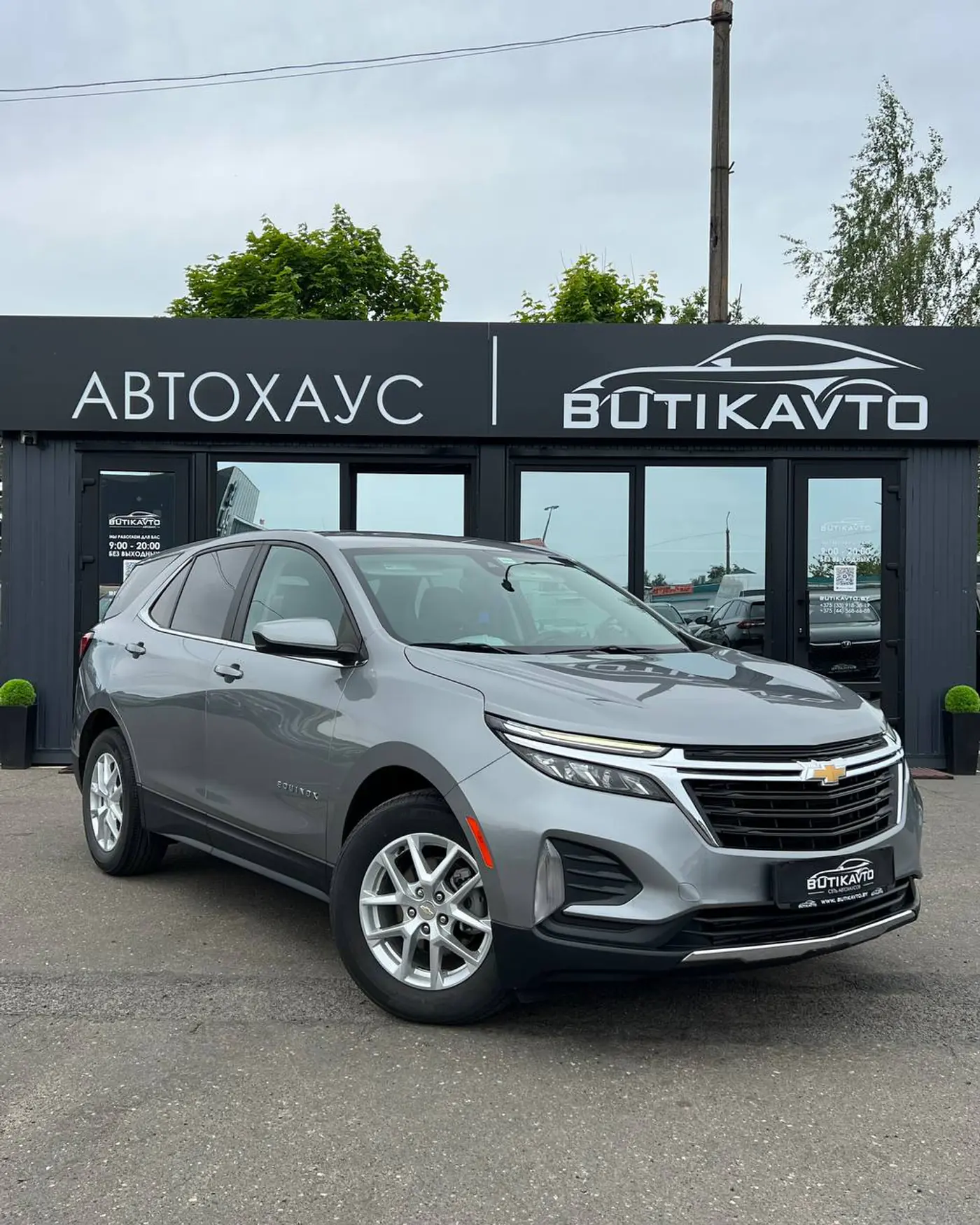 Chevrolet Equinox III Рестайлинг, 2022