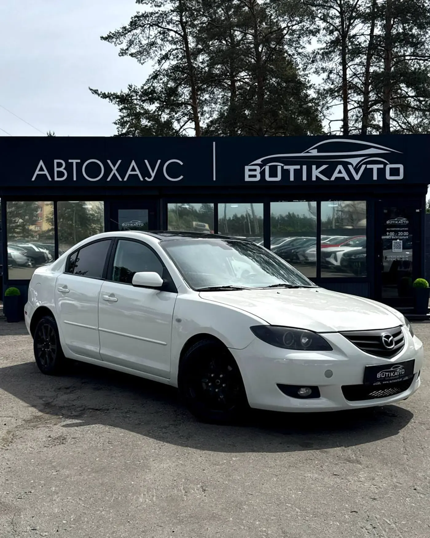 Mazda 3 I (BK), 2005