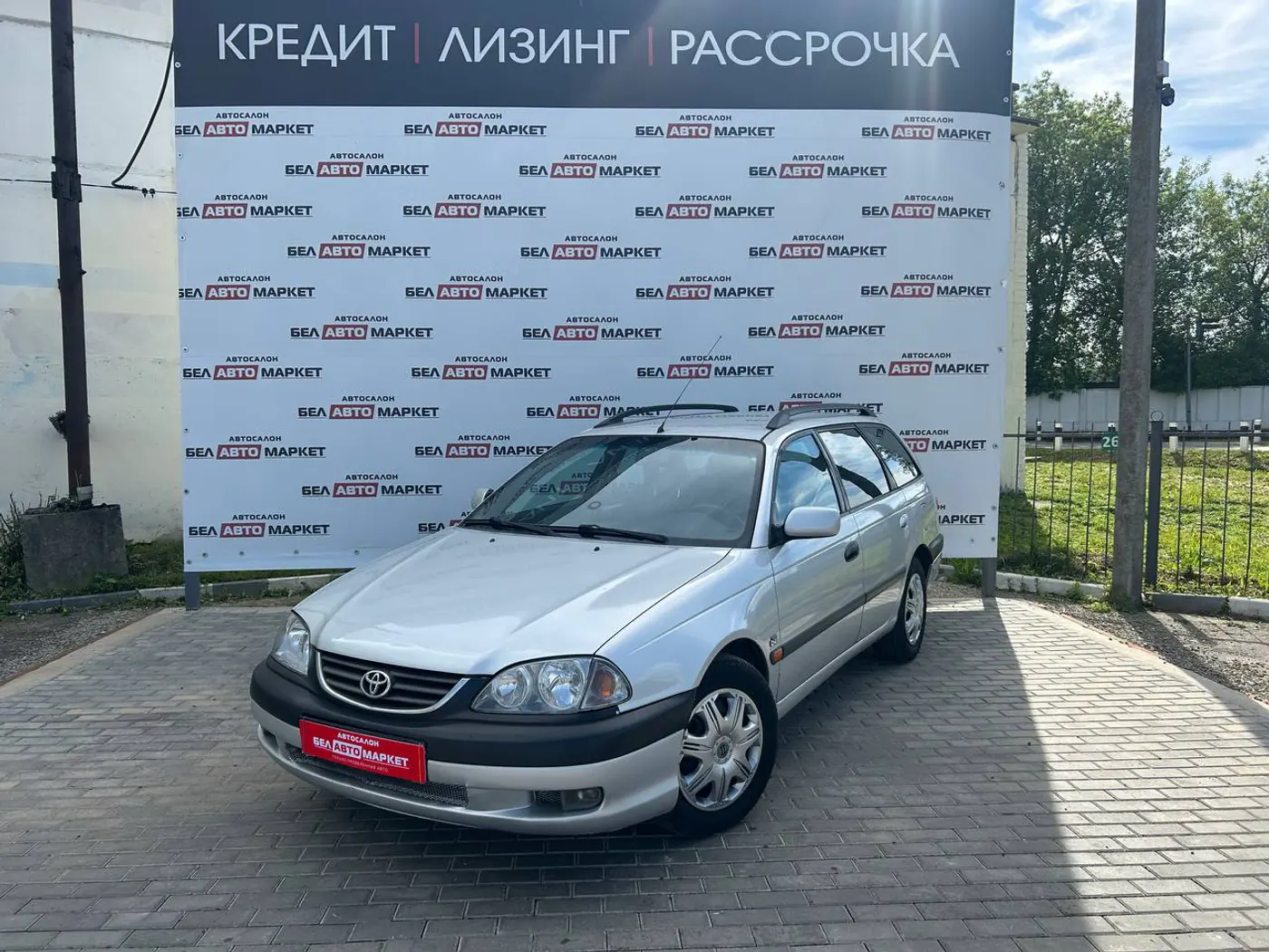 Toyota Avensis I Рестайлинг, 2000