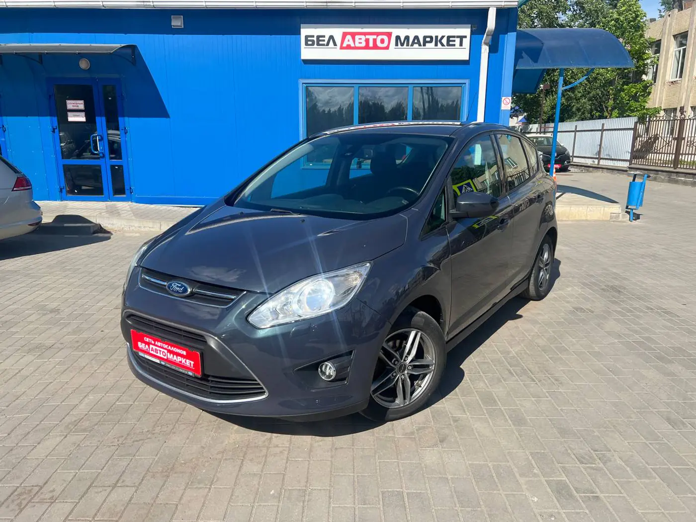 Ford C-MAX II, 2010