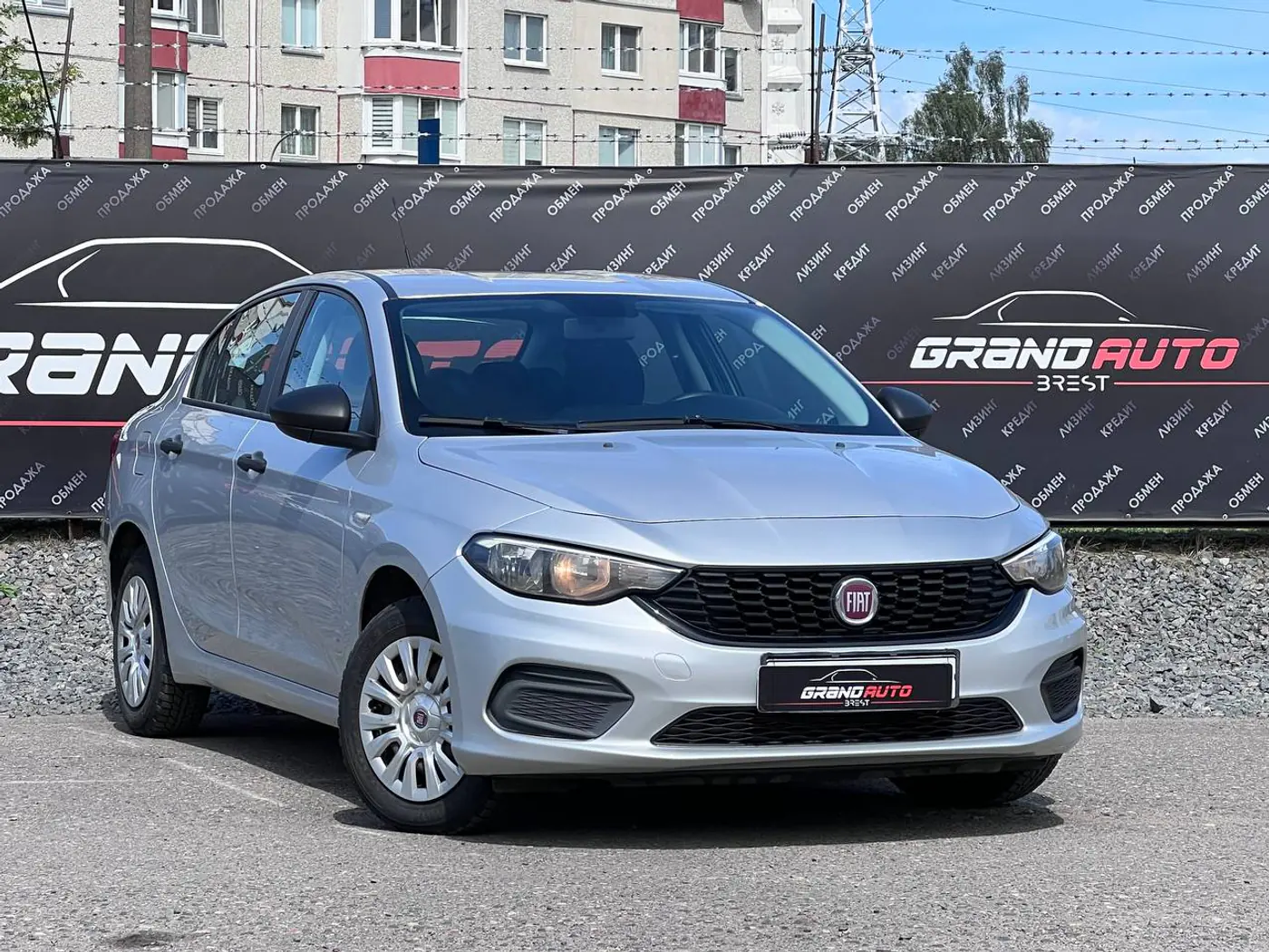 Fiat Tipo 356, 2019