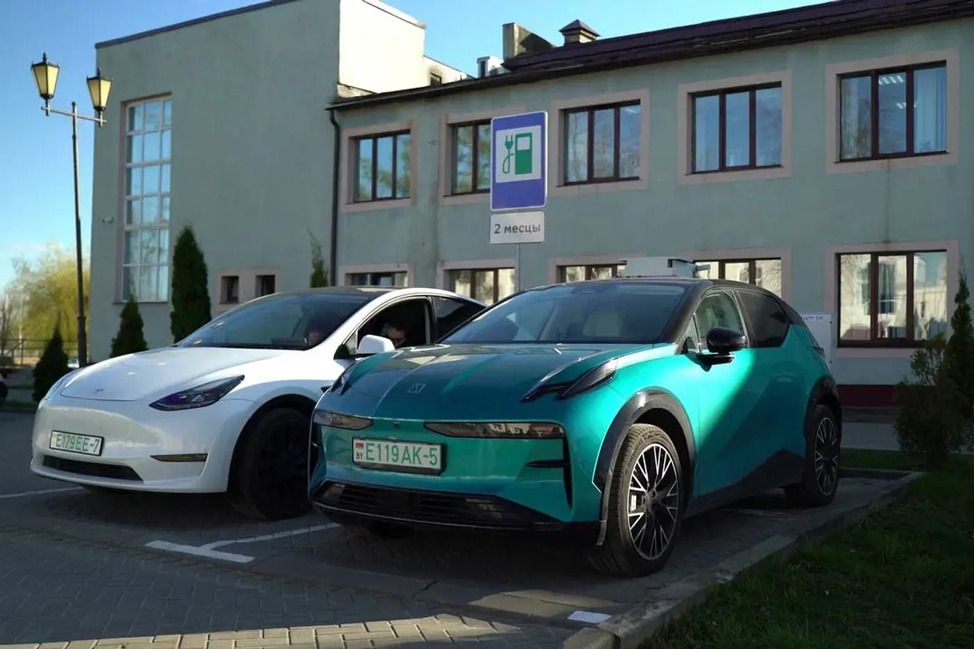 BatteryFly расширяет сеть – быстрые ЭЗС появились в небольших городах