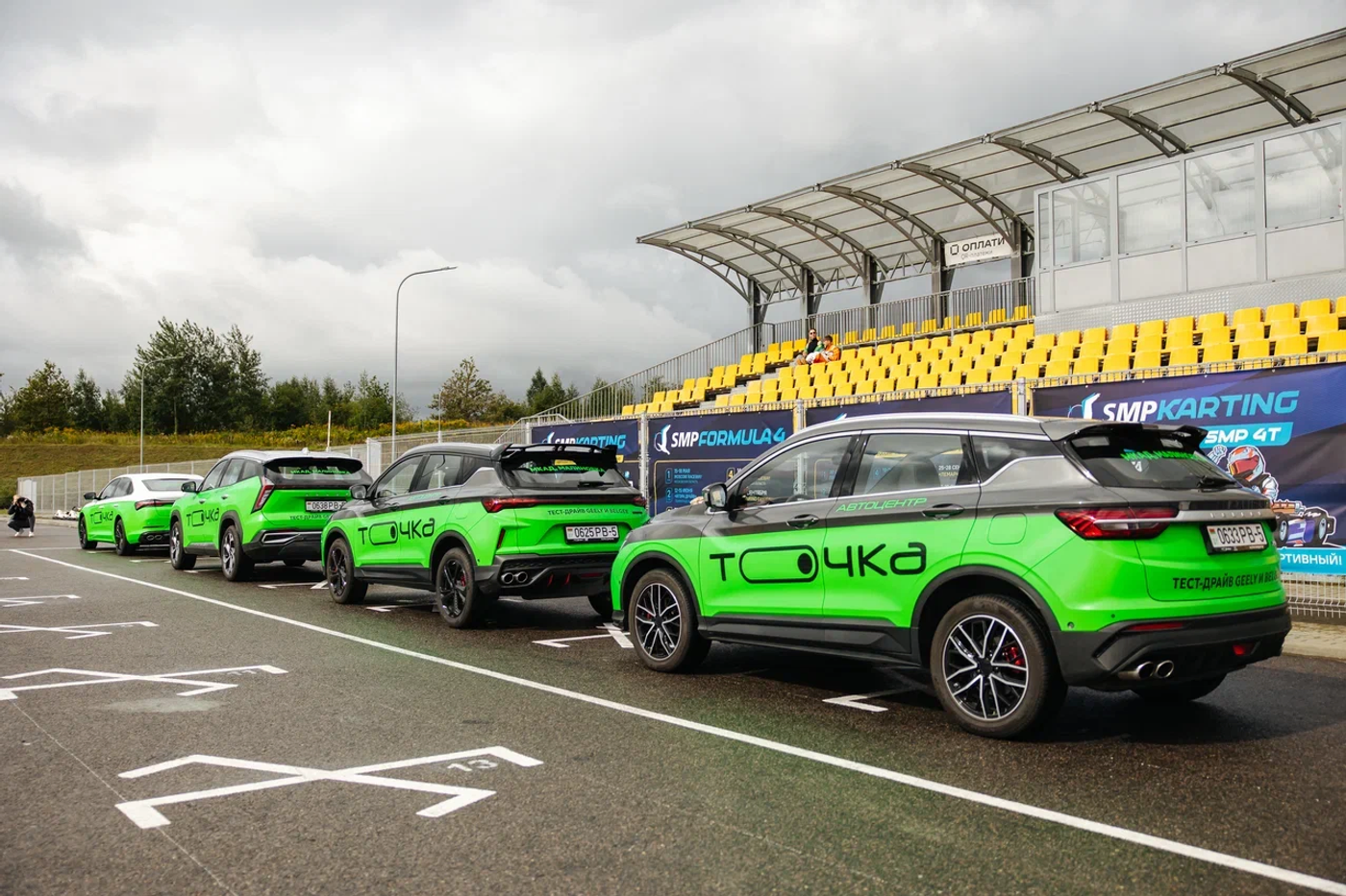 Большой автопробег Geely и BELGEE пройдет в Минске 30 мая