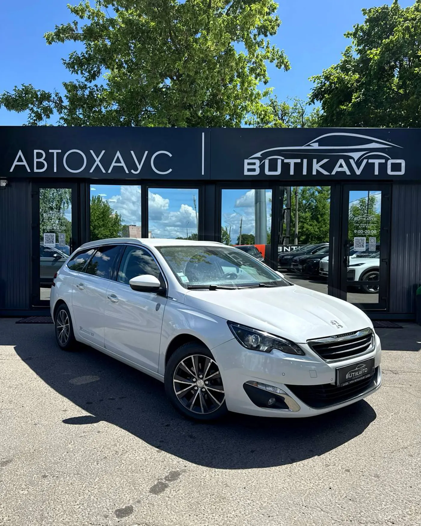 Peugeot 308 II, 2014