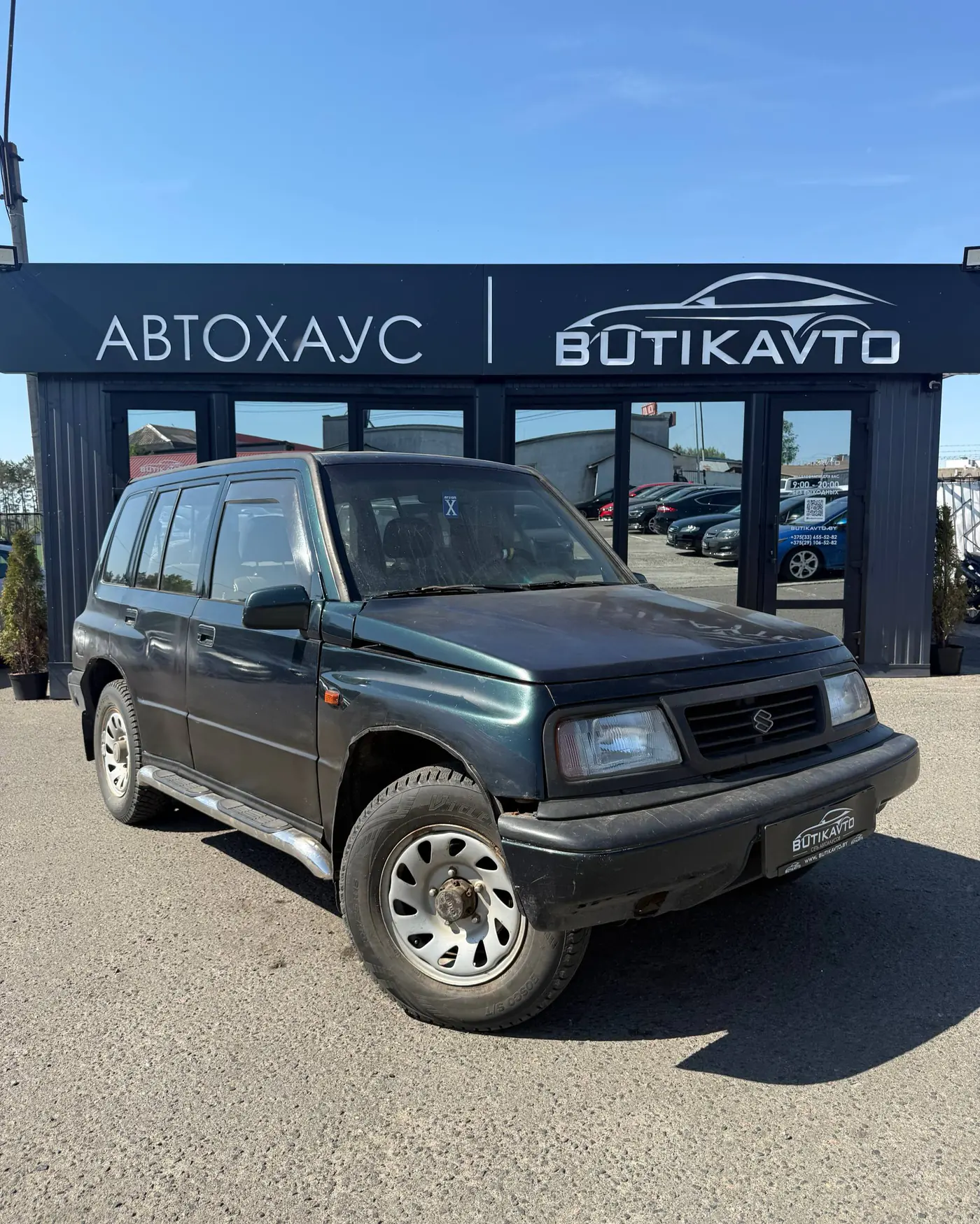 Suzuki Vitara I, 1993