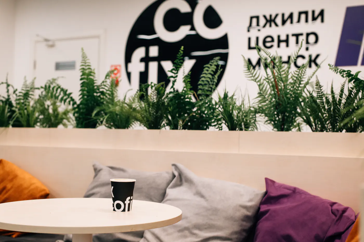 Как выбрать «электричку»