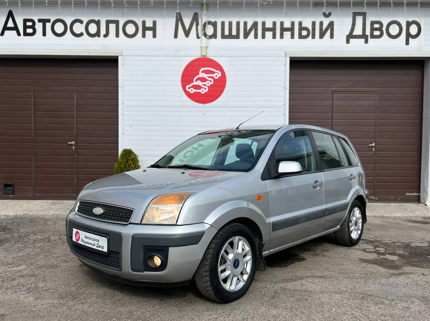 Ford Fusion I Рестайлинг, 2008