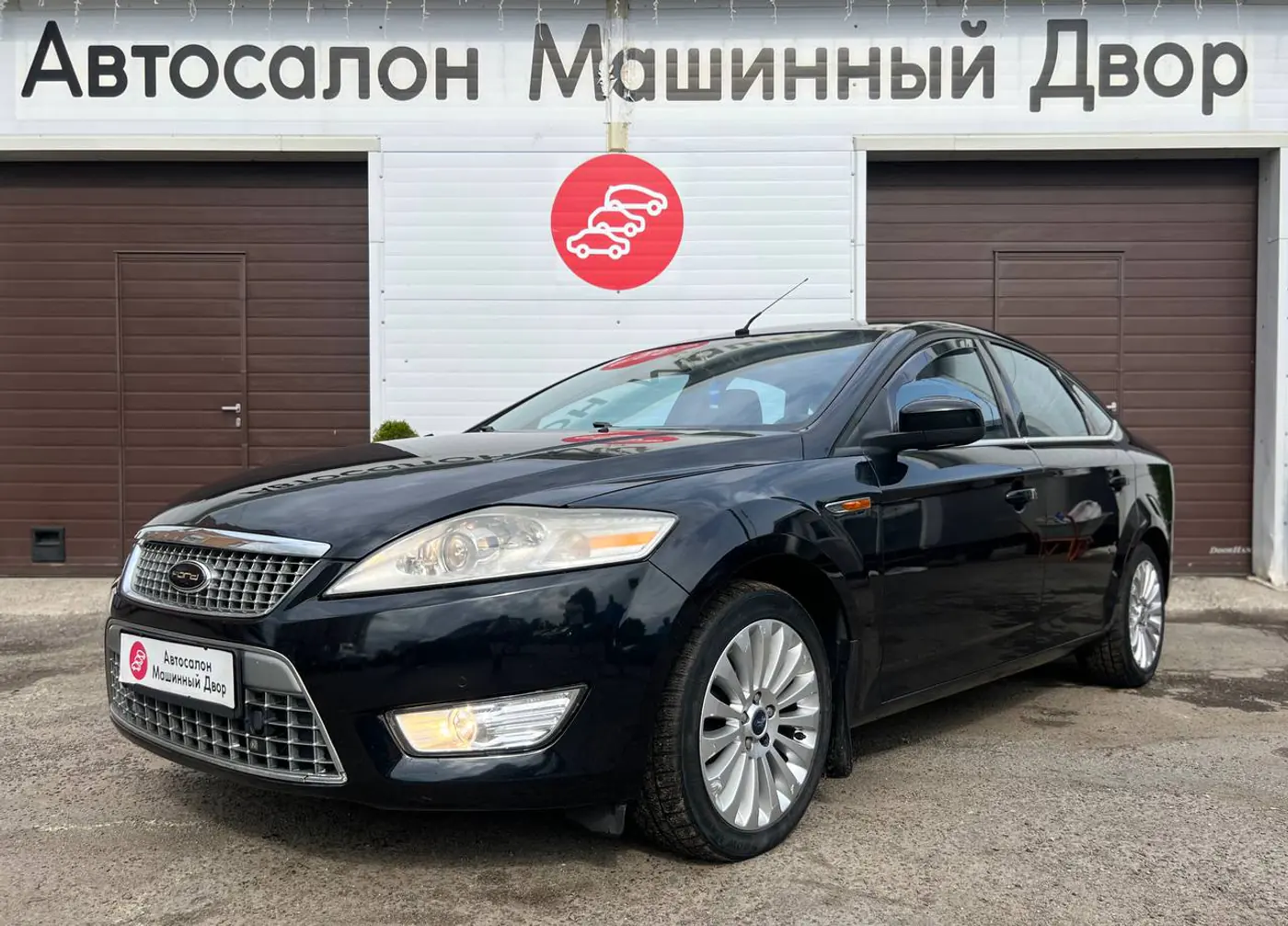 Ford Mondeo IV, 2010