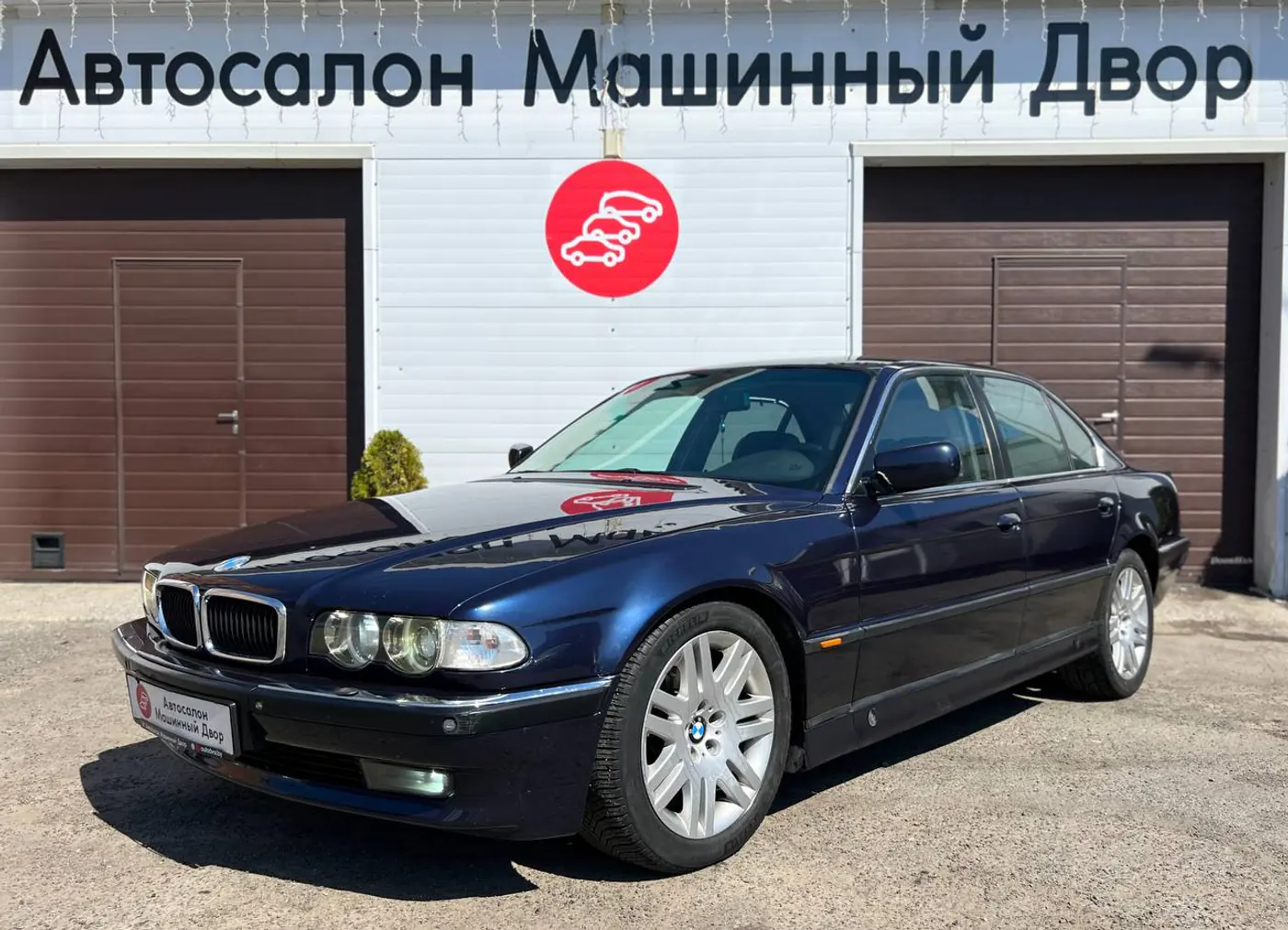 BMW 7 series III (E38), 1997