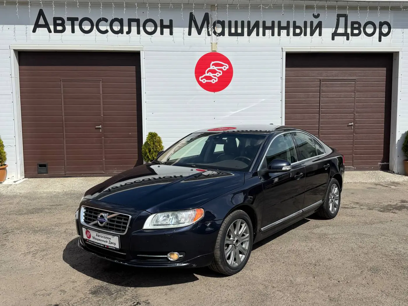 Volvo S80 II Рестайлинг, 2010