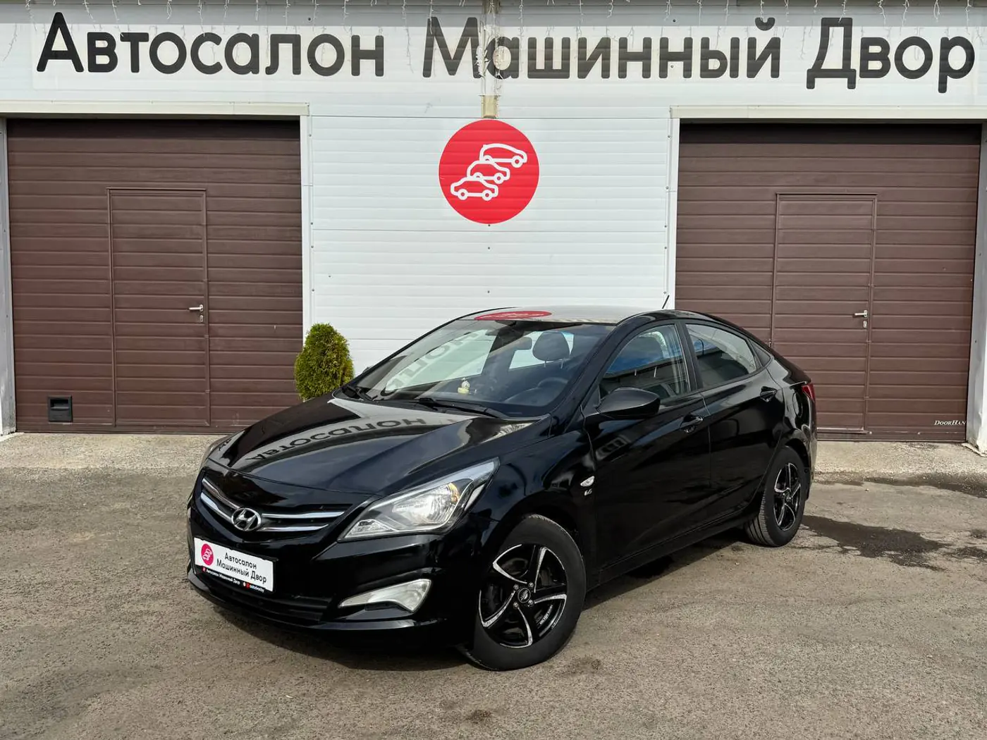 Hyundai Solaris I Рестайлинг, 2014