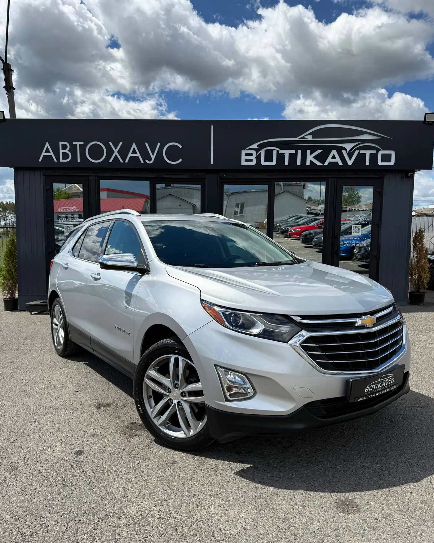 Chevrolet Equinox III, 2019