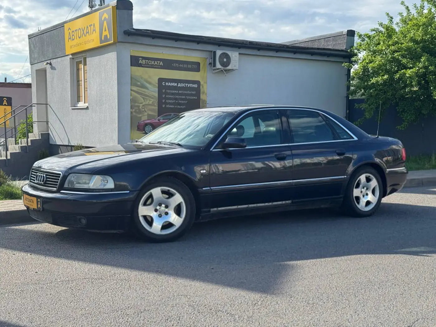 Audi A8 I (D2) Рестайлинг, 2000