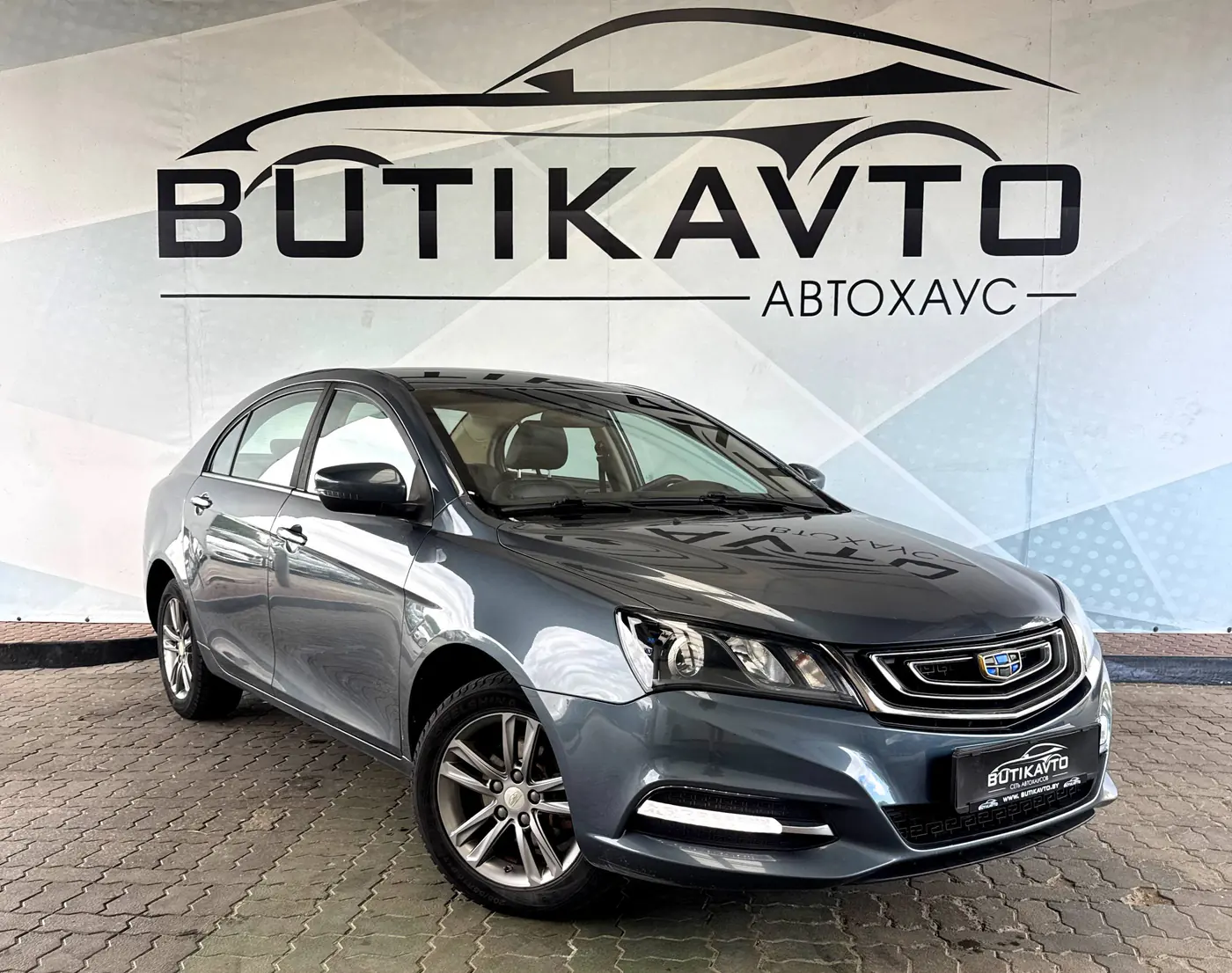 Geely Emgrand 7 I Рестайлинг, 2019