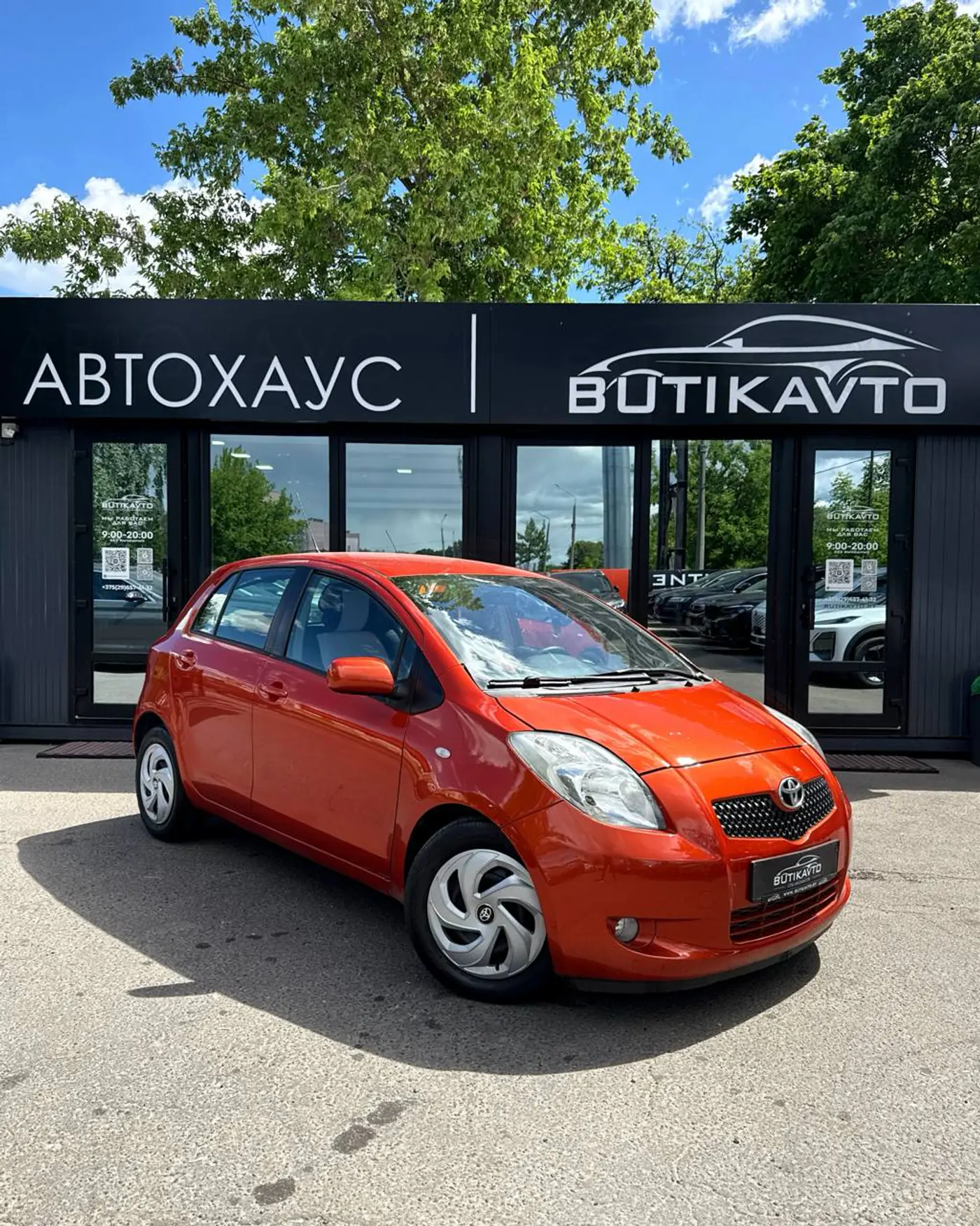 Toyota Yaris II, 2006