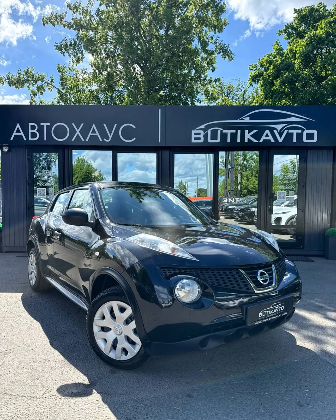 Nissan Juke I, 2014