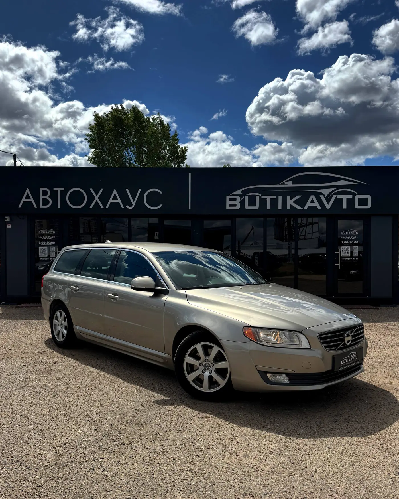 Volvo V70 III Рестайлинг, 2013