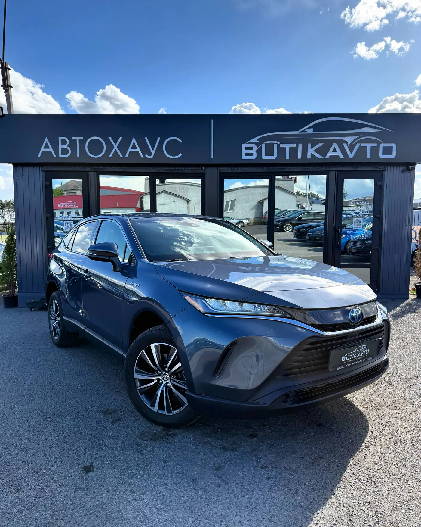 Toyota Venza II, 2020