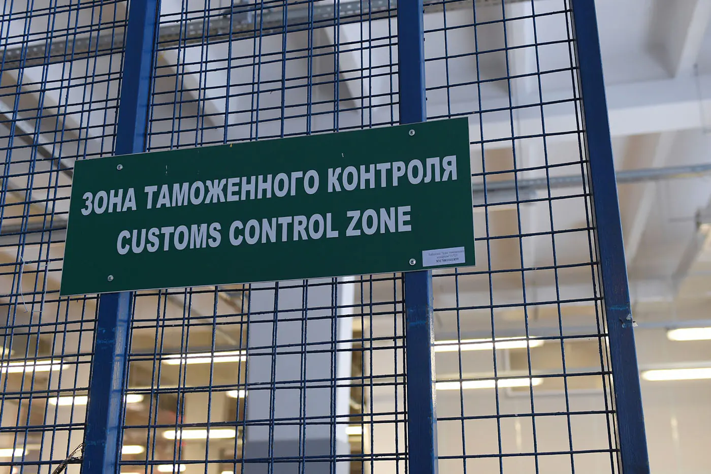 Завысили стоимость авто при растаможке? Эксперты рассказали, как отстоять цену своего авто