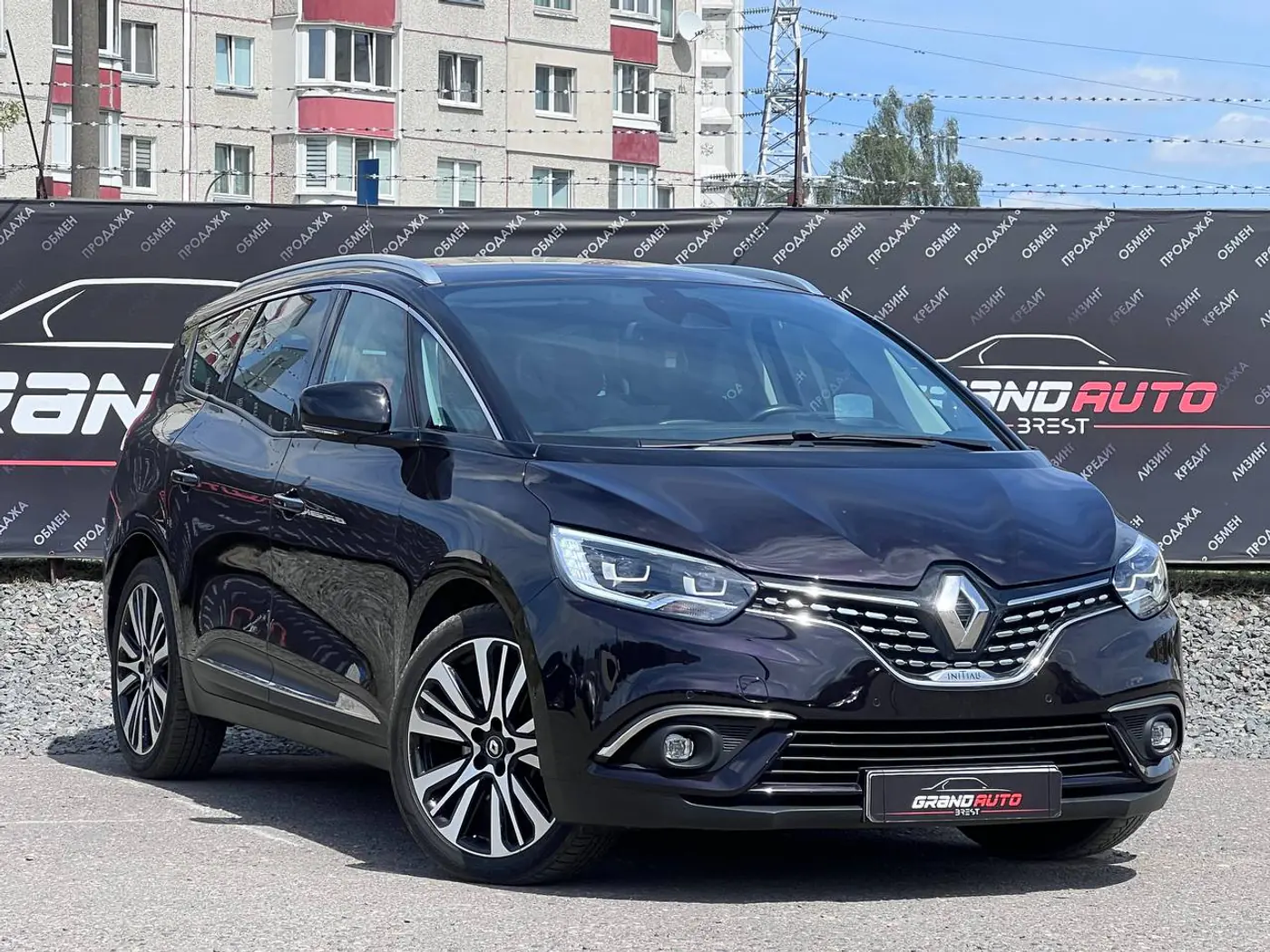 Renault Scenic IV, 2020