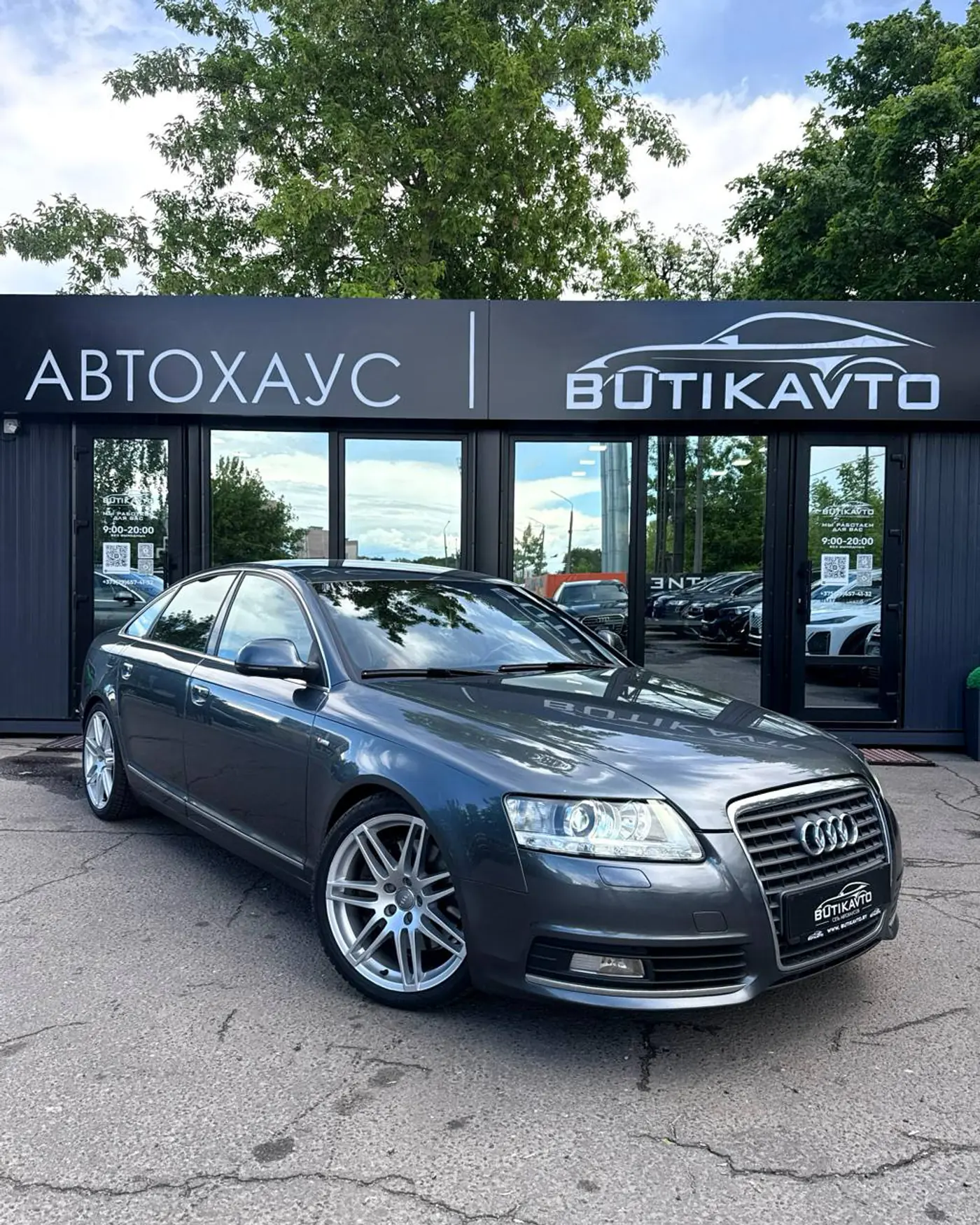 Audi A6 III (C6) Рестайлинг, 2009