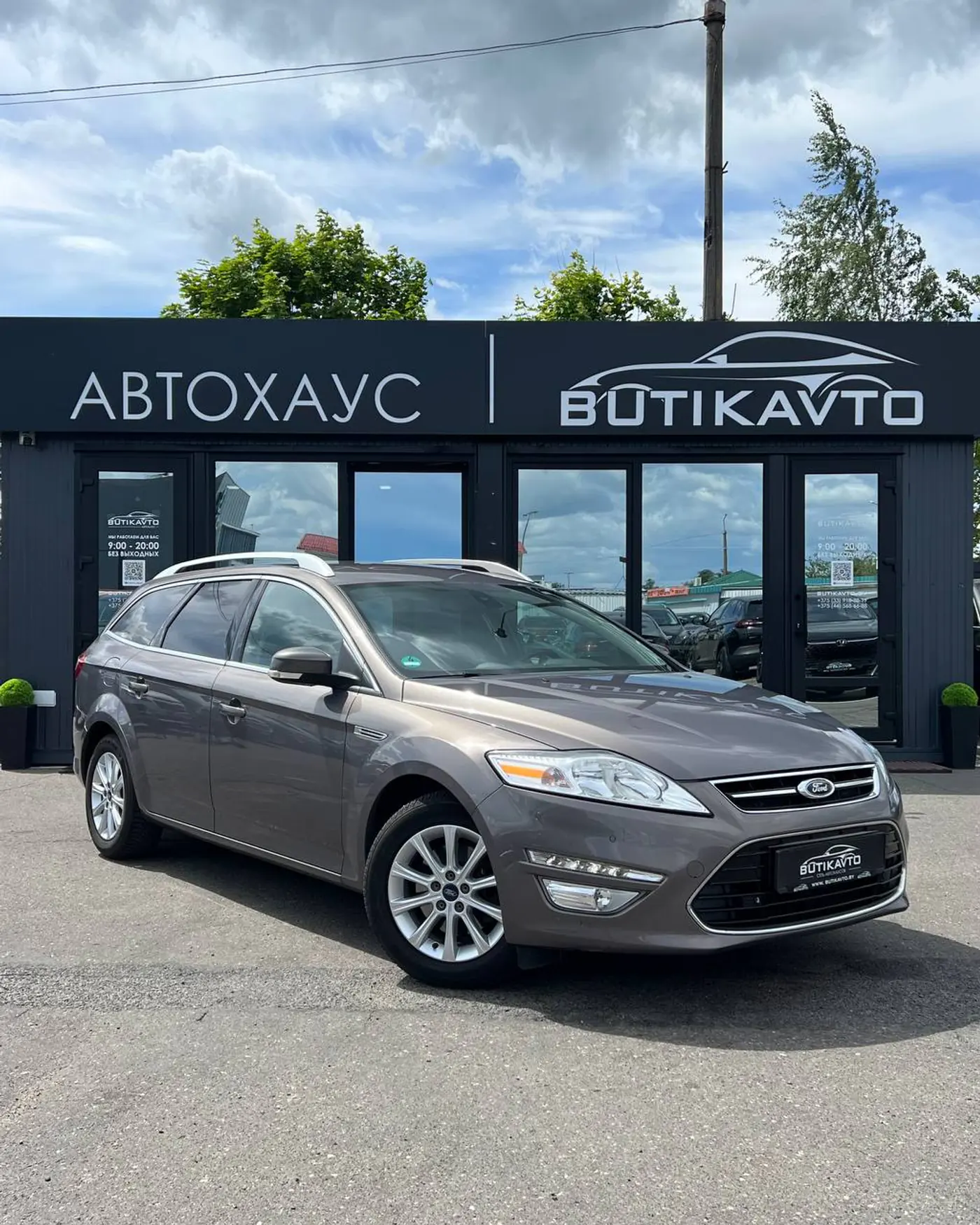 Ford Mondeo IV Рестайлинг, 2011