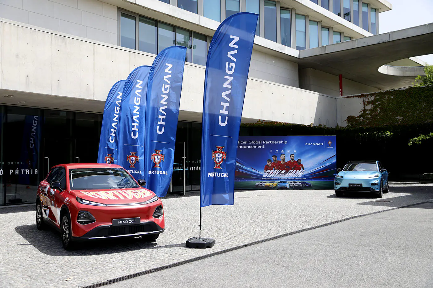 CHANGAN вышел на футбольное поле: китайский автогигант стал партнером сборной Португалии