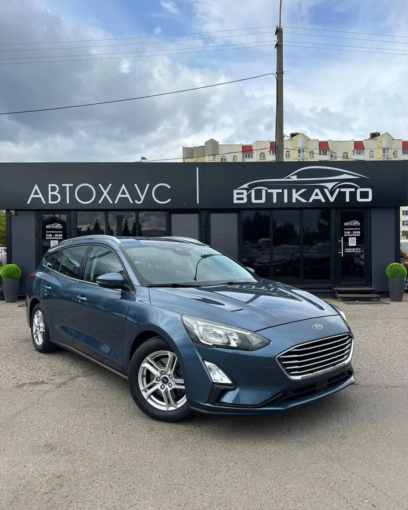 Ford Focus IV, 2019