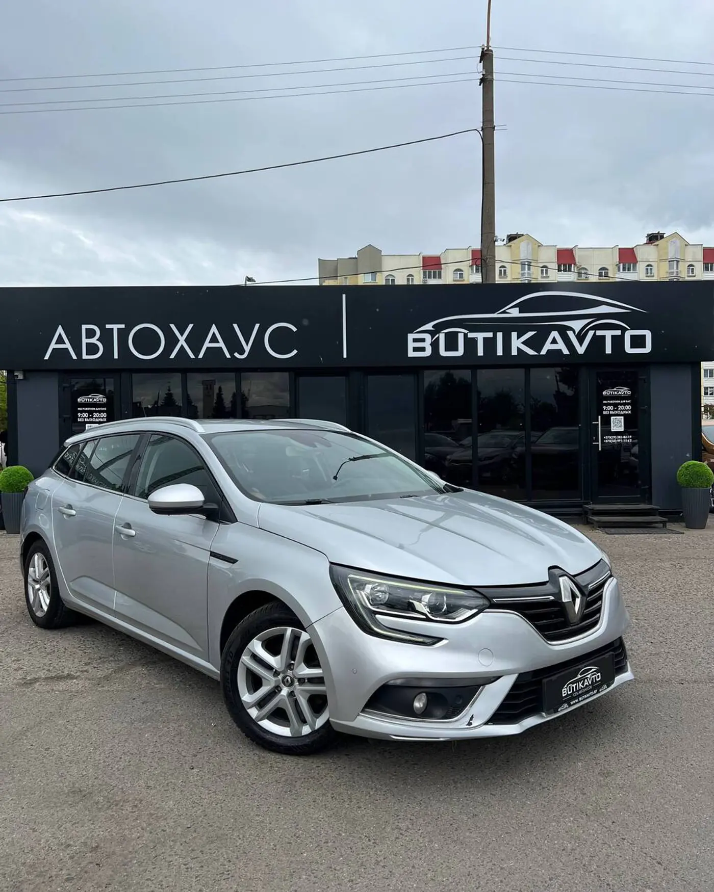 Renault Megane IV, 2019