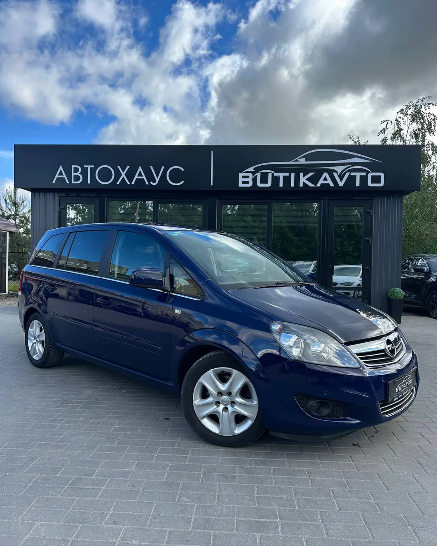 Opel Zafira B Рестайлинг, 2011