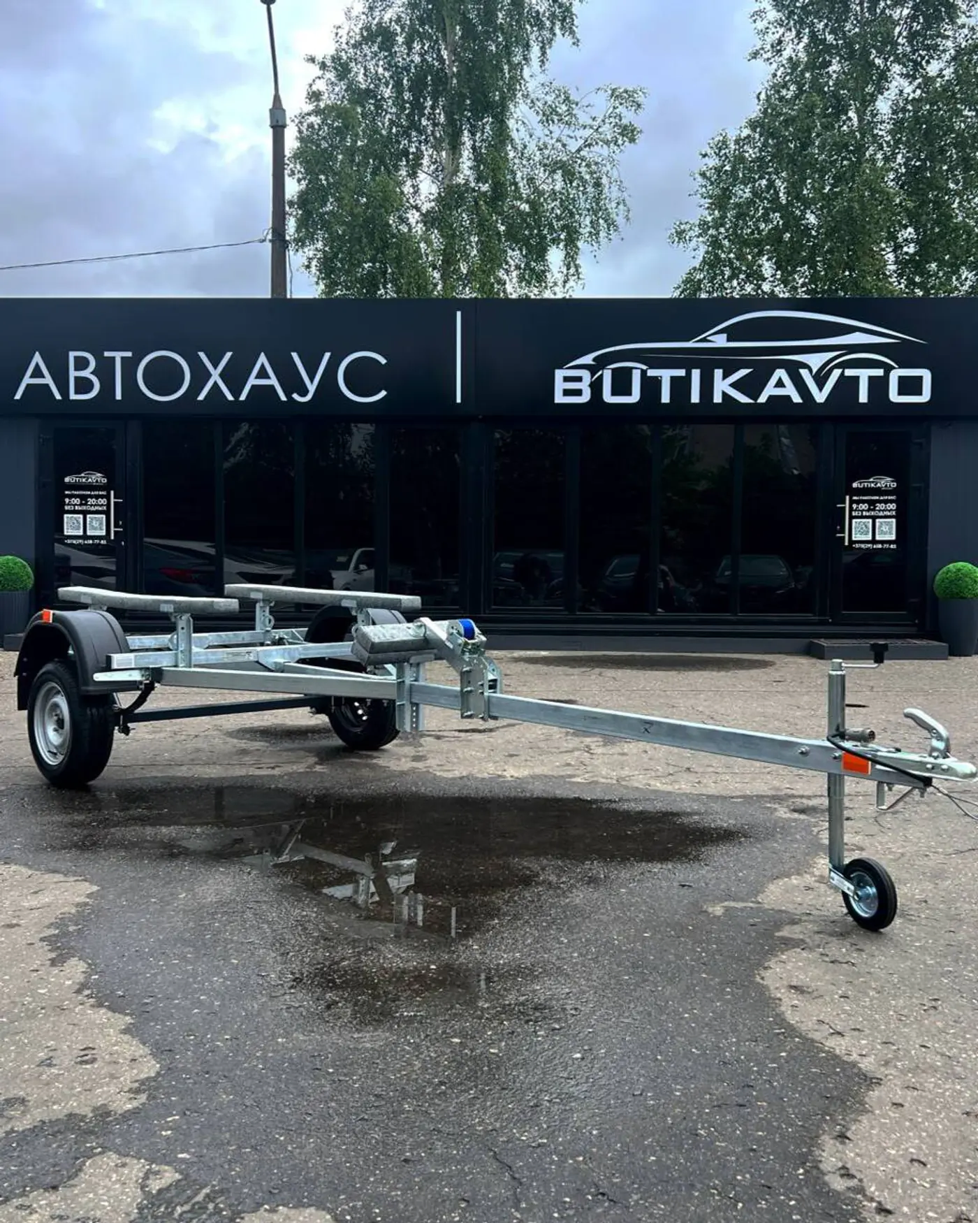 VIKING 1640 L 2026