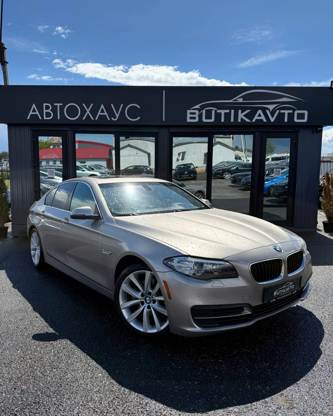 BMW 5 series VI (F10/F11/F07) Рестайлинг, 2014
