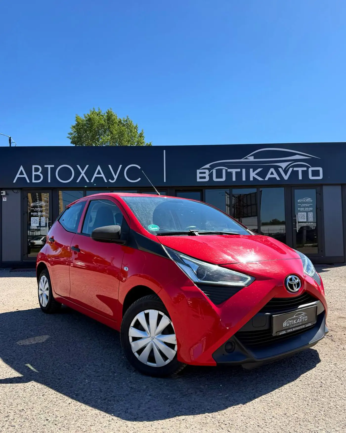 Toyota Aygo II Рестайлинг, 2021