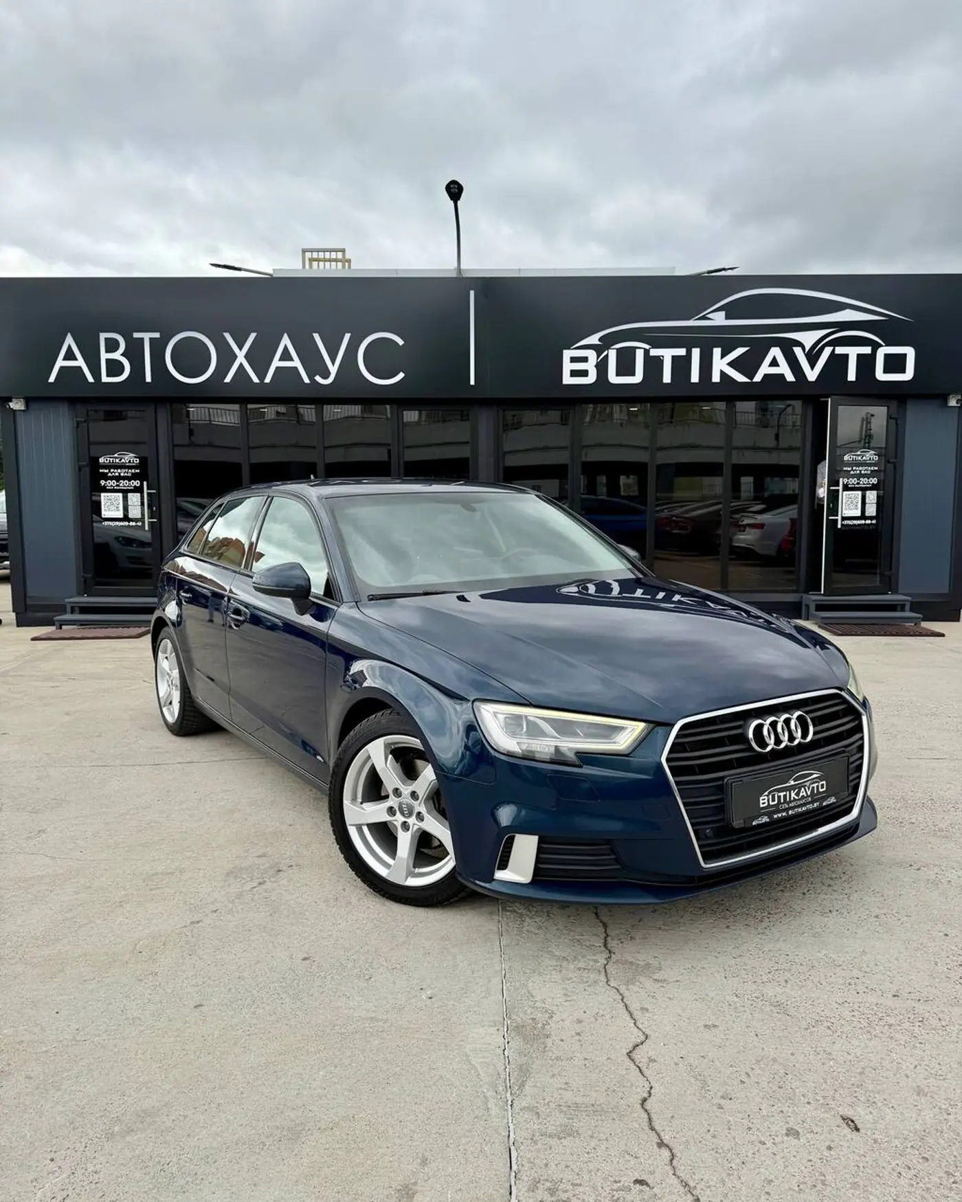 Audi A3 III (8V) Рестайлинг, 2018